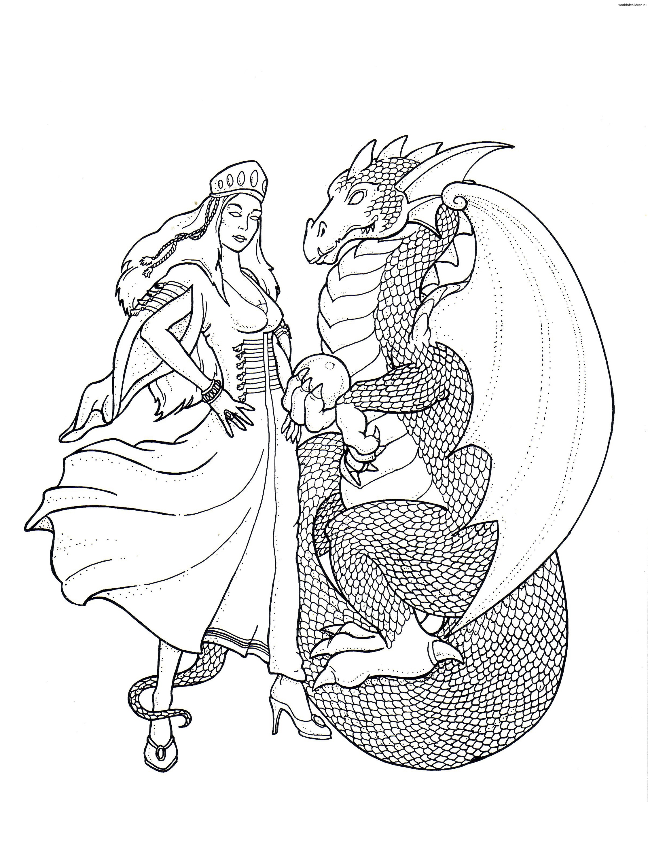 дракон и принцесса раскраска