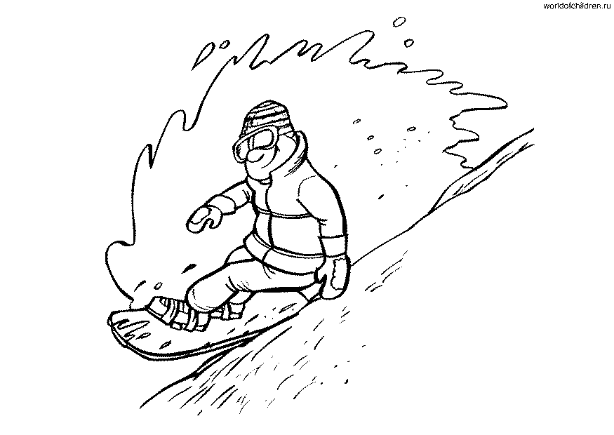 Раскраска сноуборд