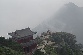 Горная вершина Тайшань