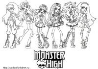 Раскраска Школа Монстров - Monster High