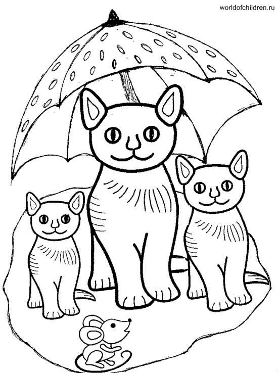Раскраска Кошка и два котенка под зонтом