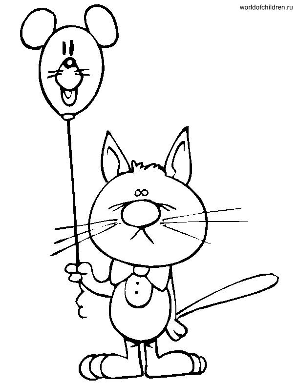 Раскраска Кот с воздушным шариком