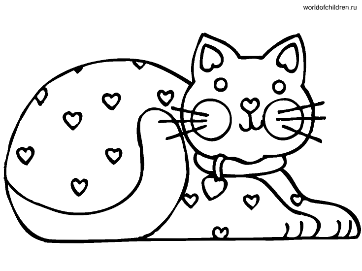 Раскраска Кот с сердечками