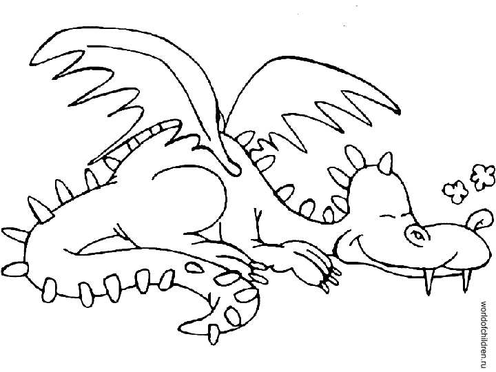 спящий дракон раскраска