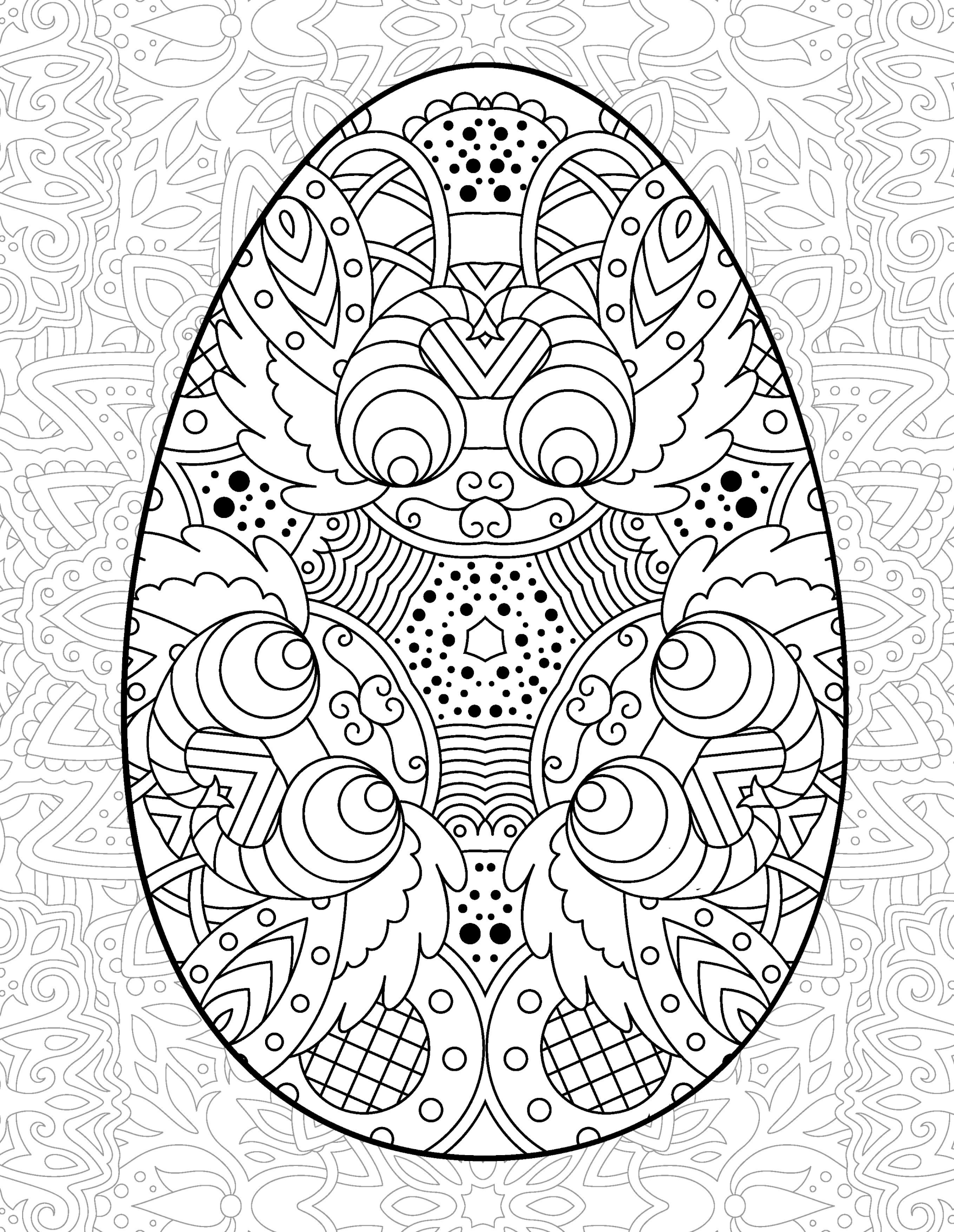 Раскраска Антистресс пасхальное яйцо с орнаментом