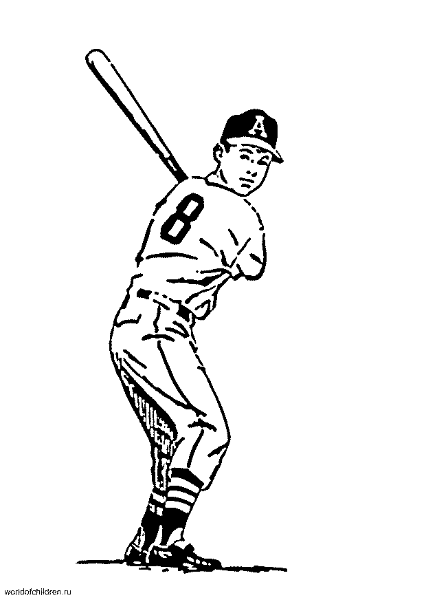 Раскраска бейсбол