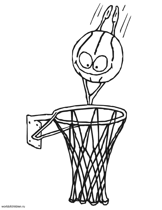 Раскраска баскетбол