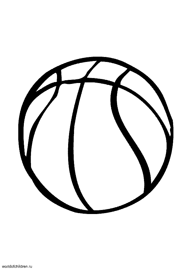 Раскраска баскетбол