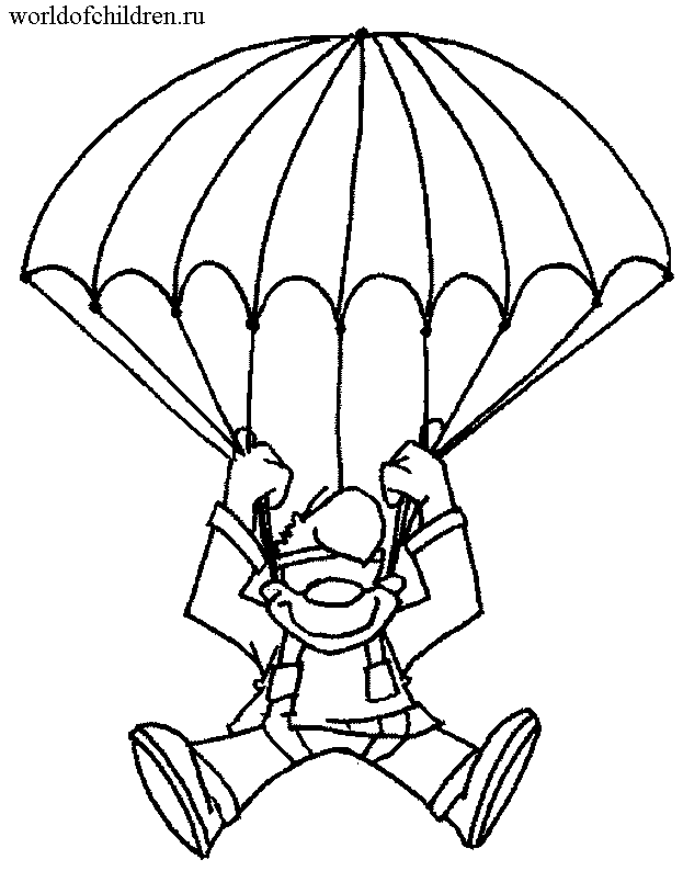 Раскраска парашютный спорт