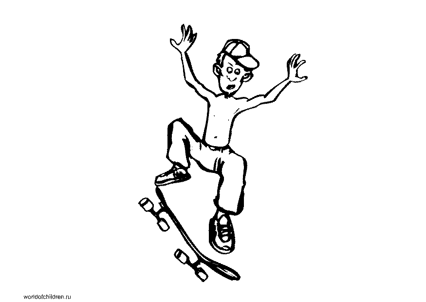 Раскраска скейтбординг