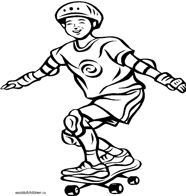 Раскраска скейтбординг