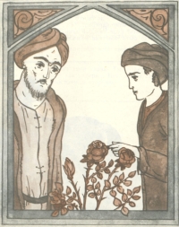 Любознательный ученик - афганская сказка