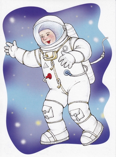Космонавт. Детям о профессиях