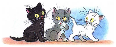 Три котенка - сказка онлайн Владимира Григорьевича Сутеева